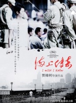 含她的花蒂啃到高潮